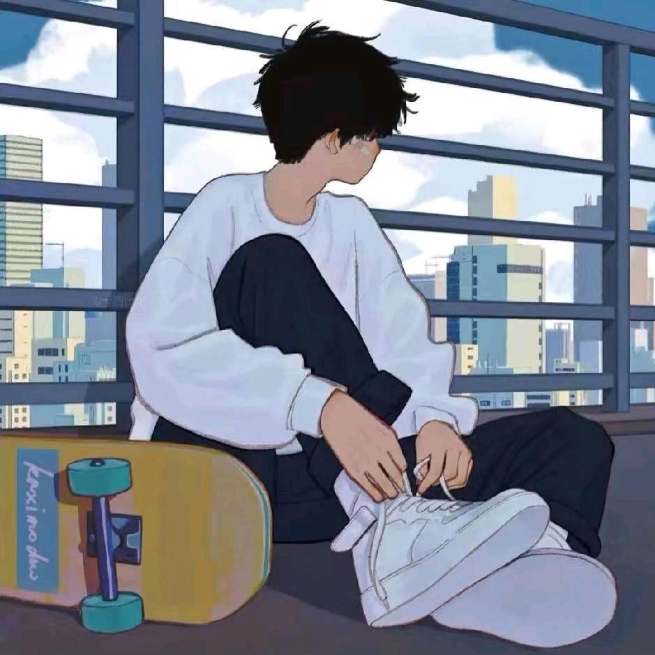 圭