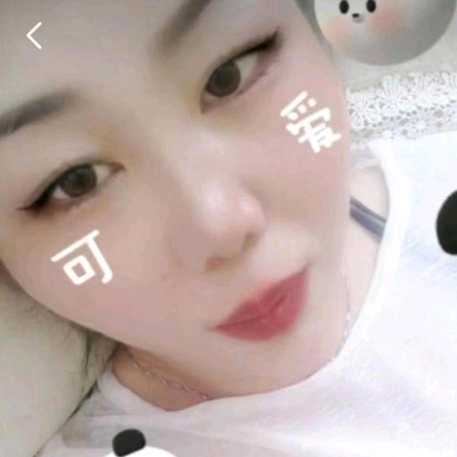 沙仑的玫瑰