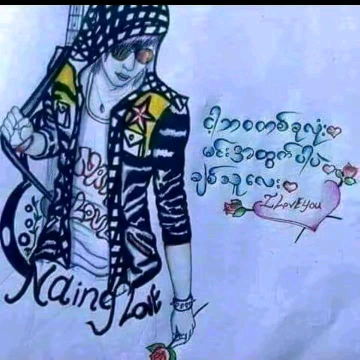 💕Min💕Min💕