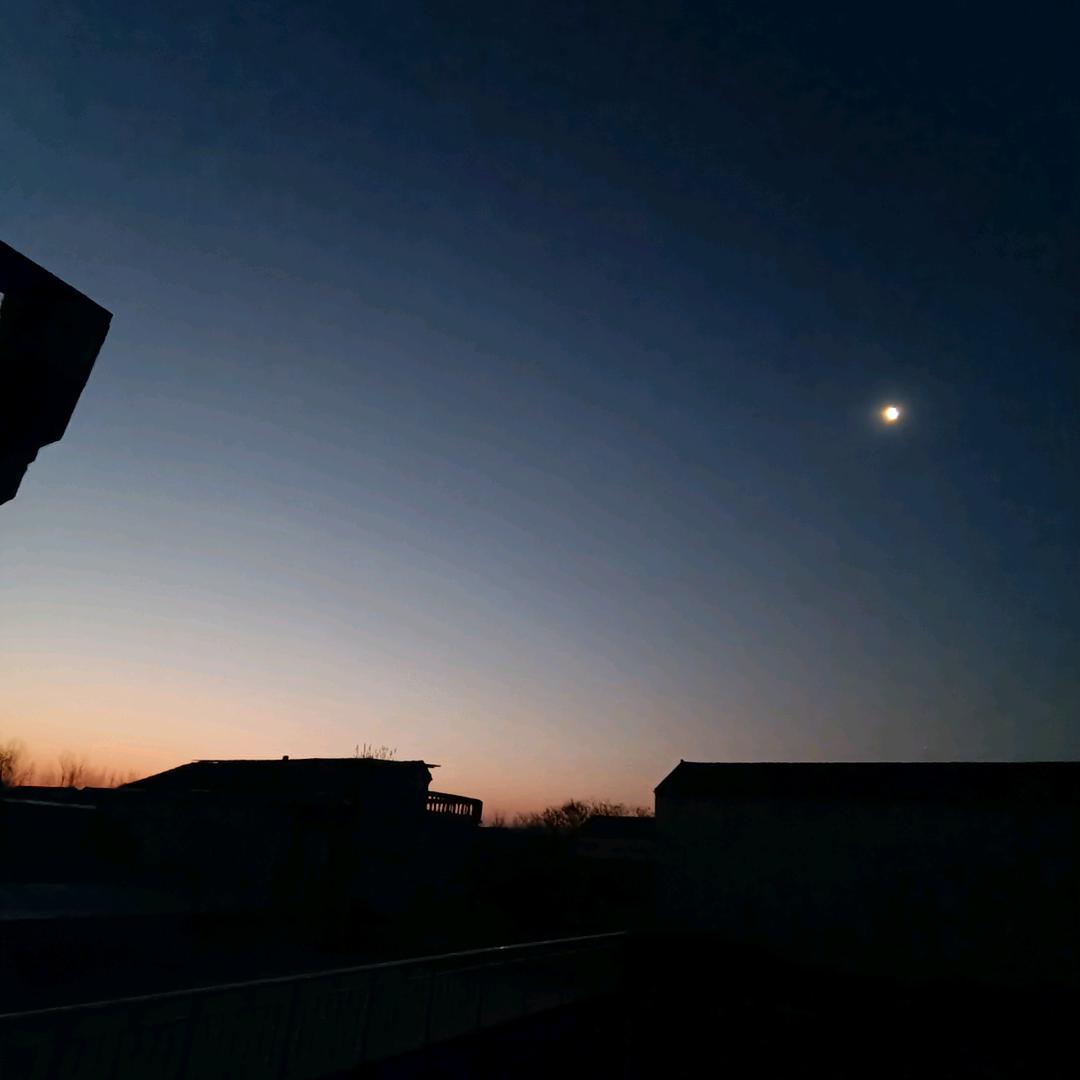凡星