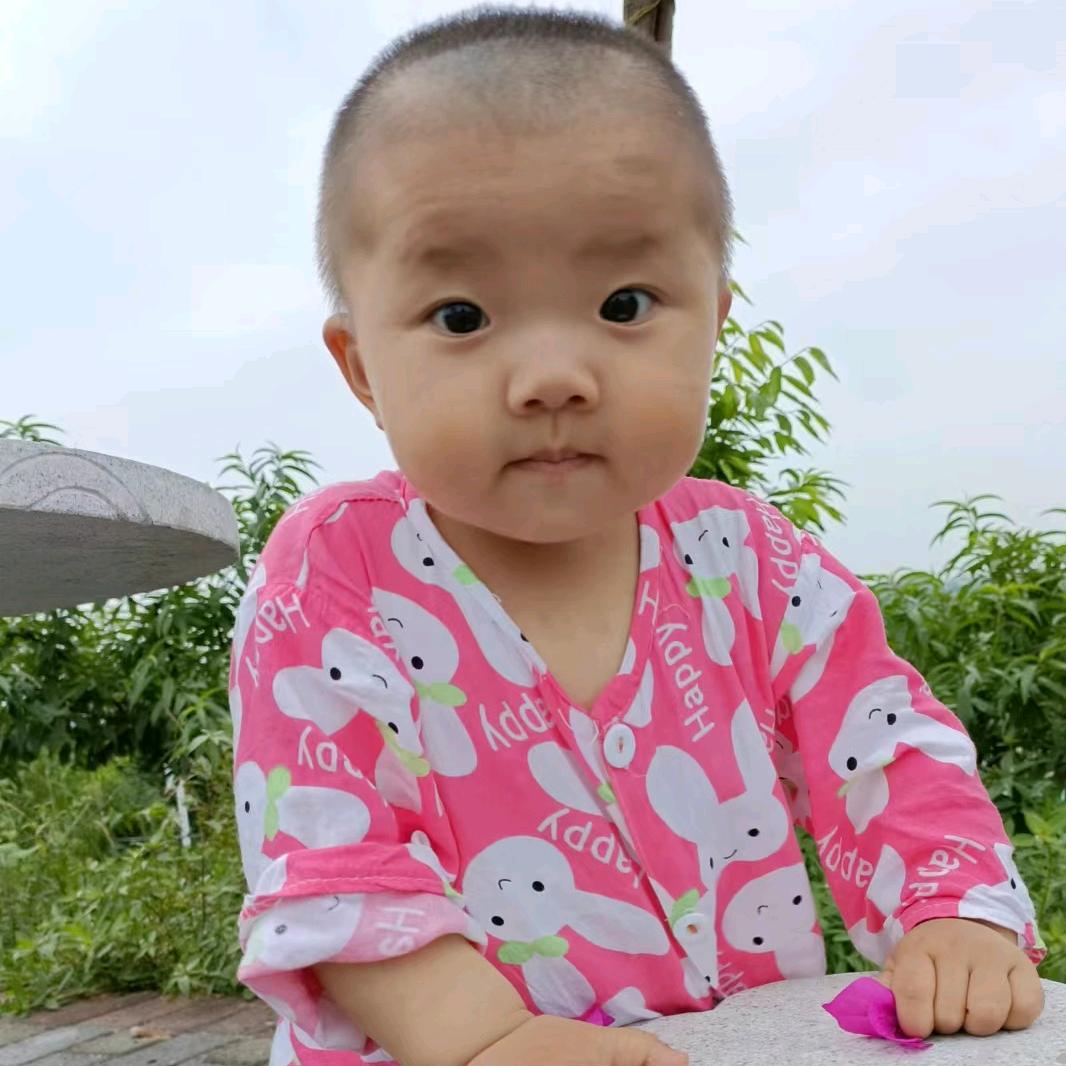 宝贝😊