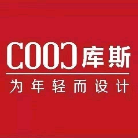 库斯家居(盐城亭湖区店)