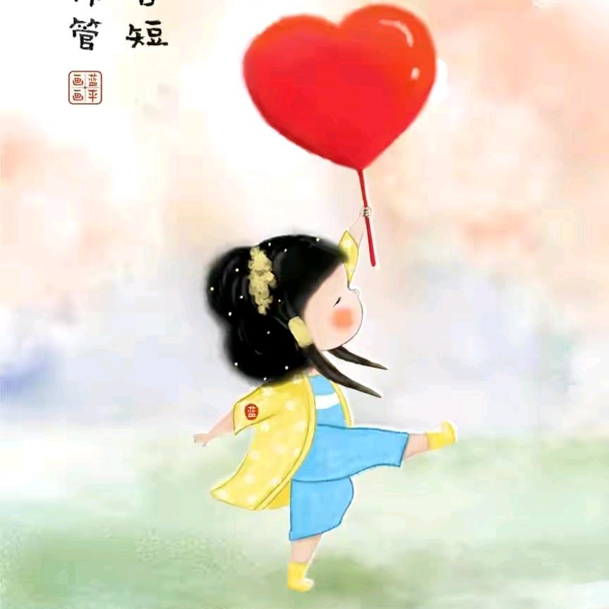 不离不弃