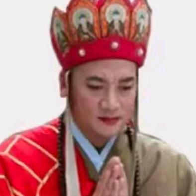 贫僧让你受惊了