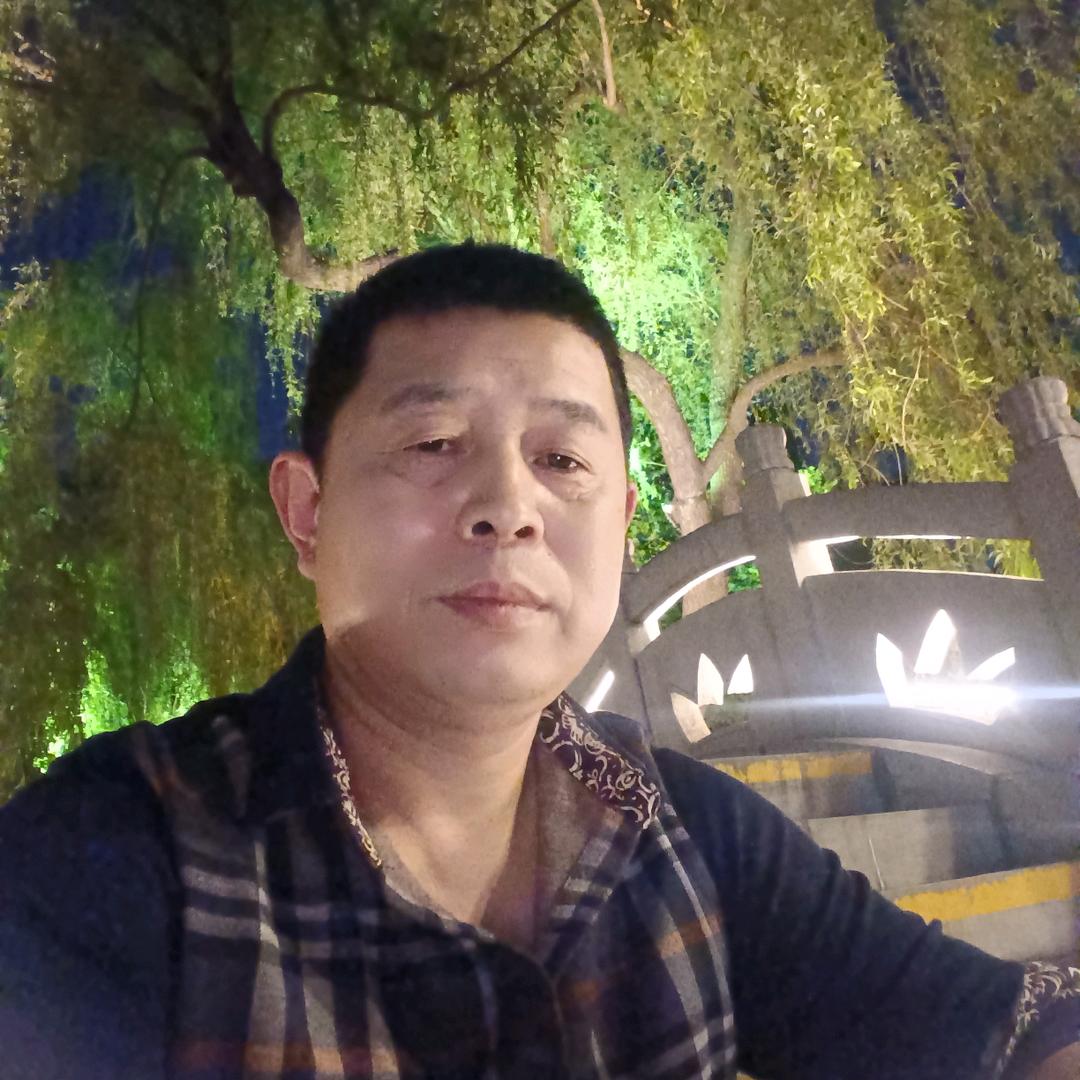 日月星精气神人生三宝