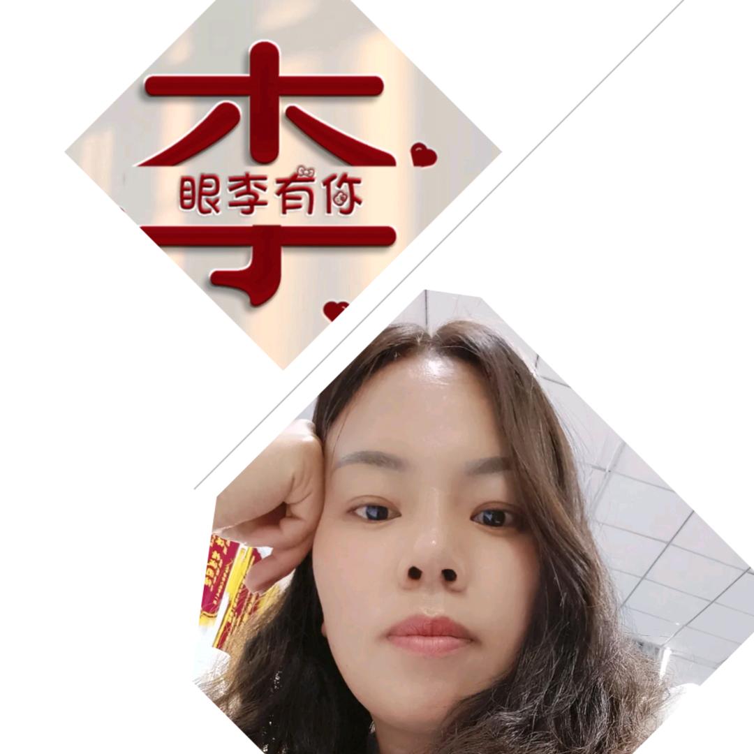 后来的我们@小李