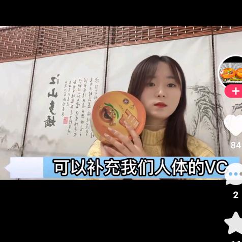 回不去的从前