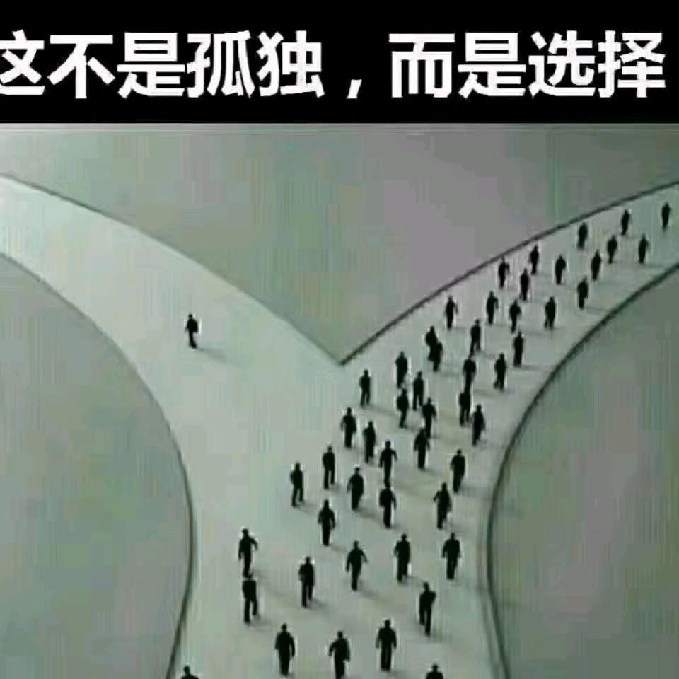 澳广听友