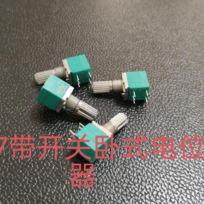 电位器，编码器生产商！