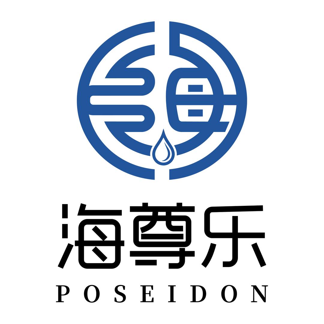 海尊乐洗浴休闲会馆