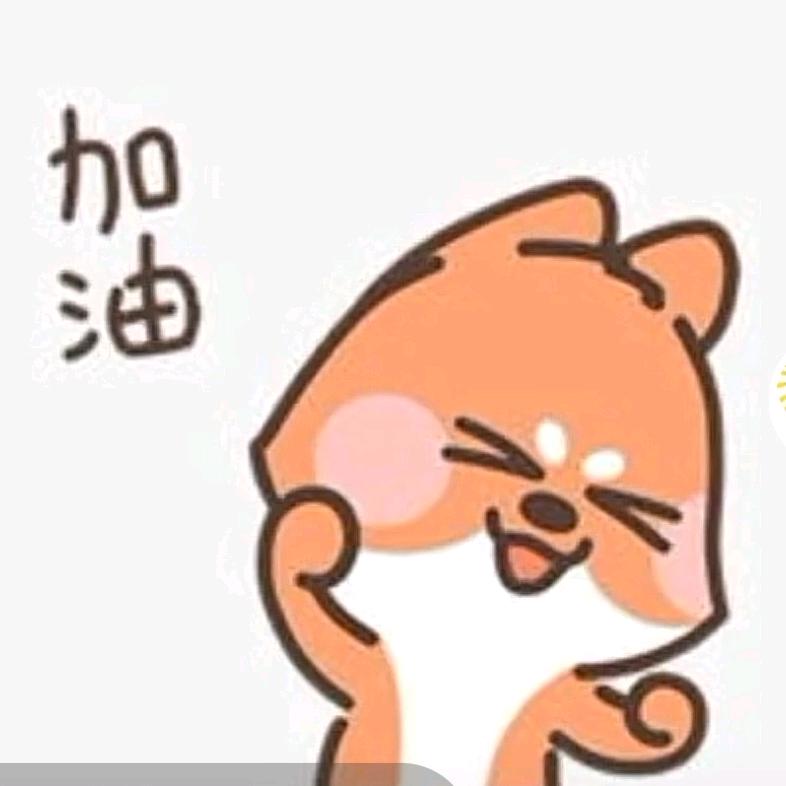 天蝎座