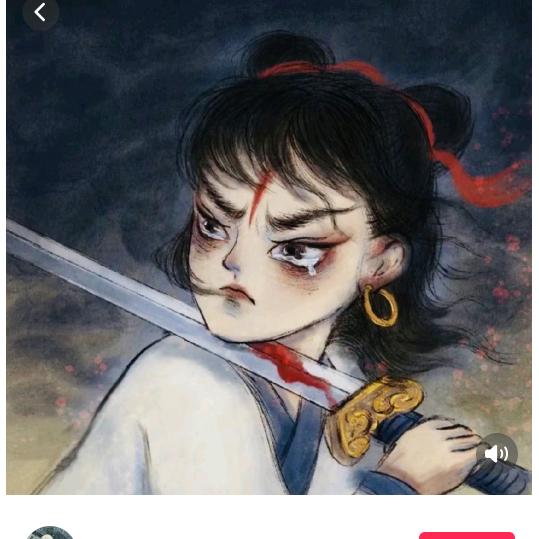 国土资源调度师