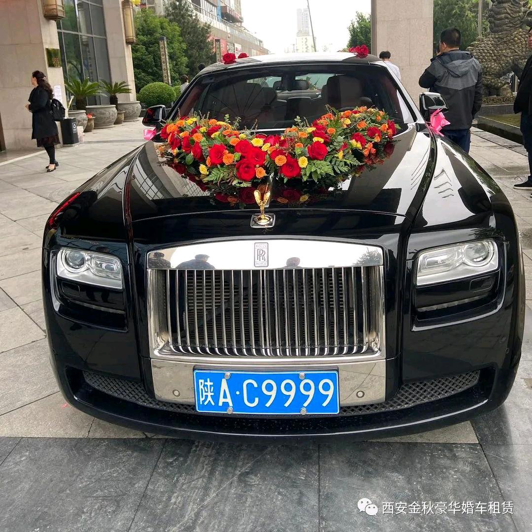 金秋车队刚刚队长