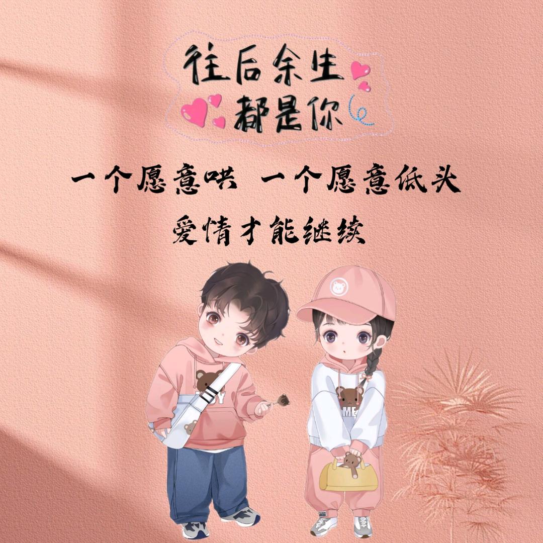 相信自己99592