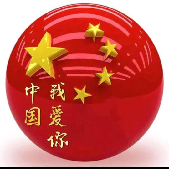 光辉岁月流水似箭
