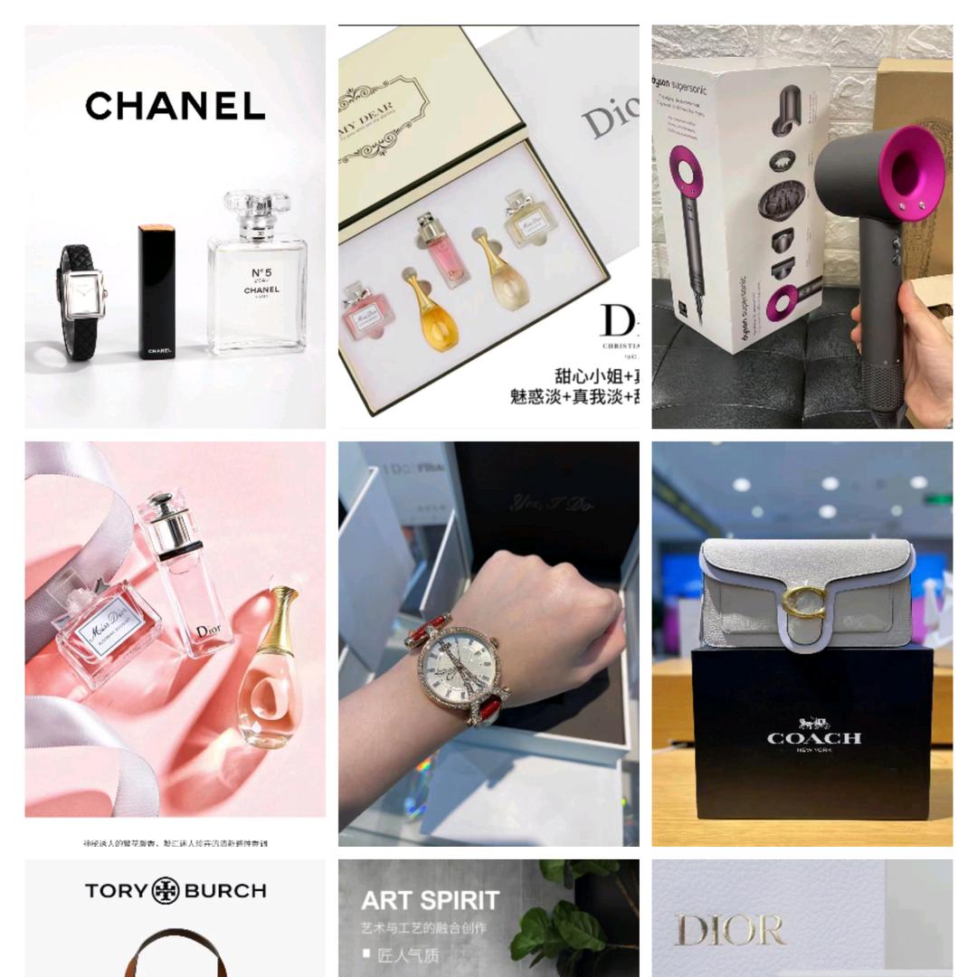 美业礼品 拓客礼品 轻奢礼品