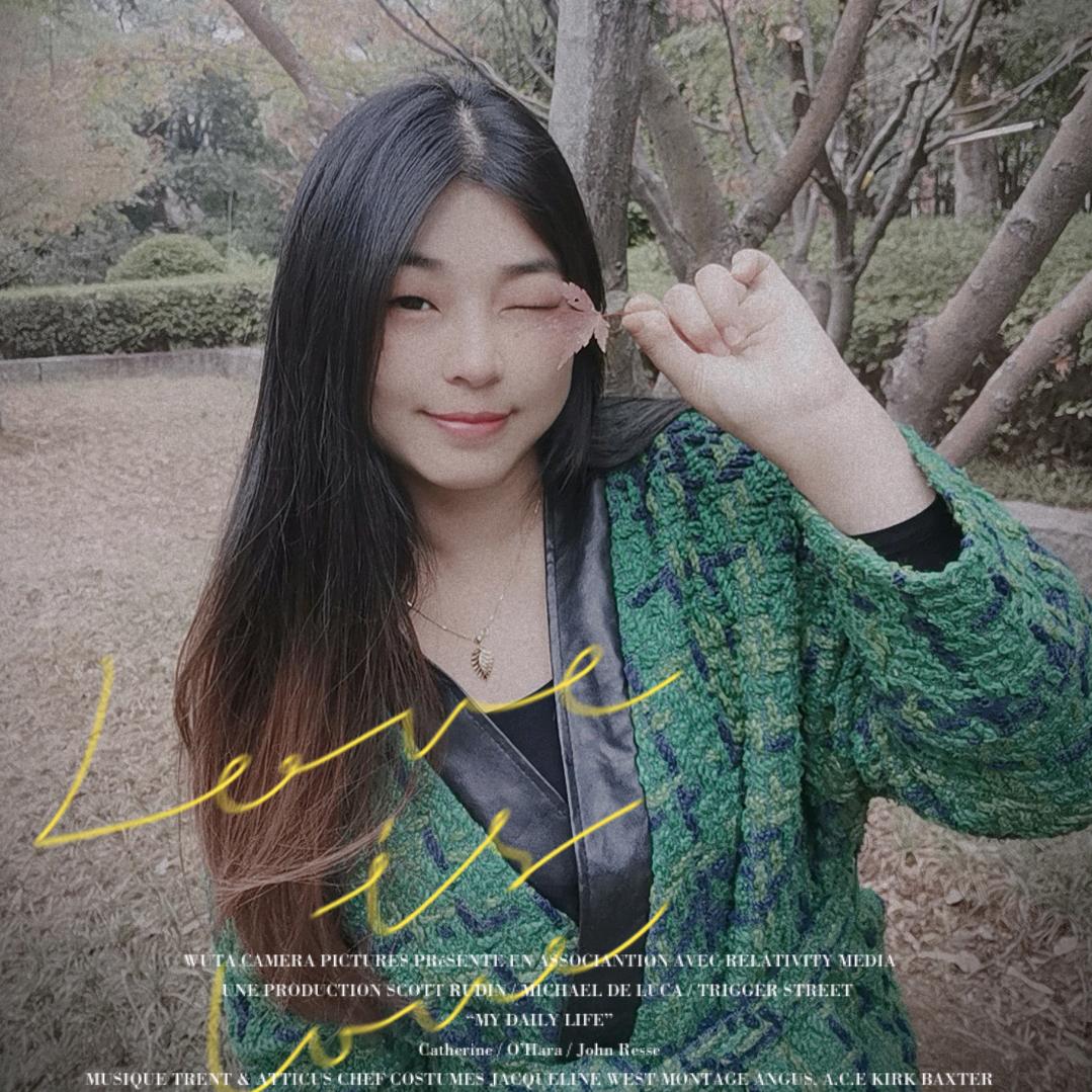 小太阳🍀