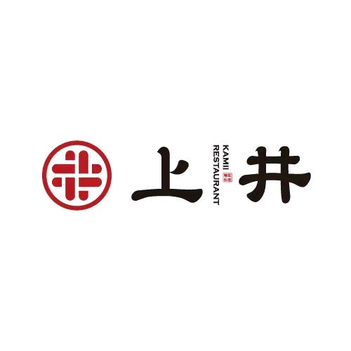 上井精致料理