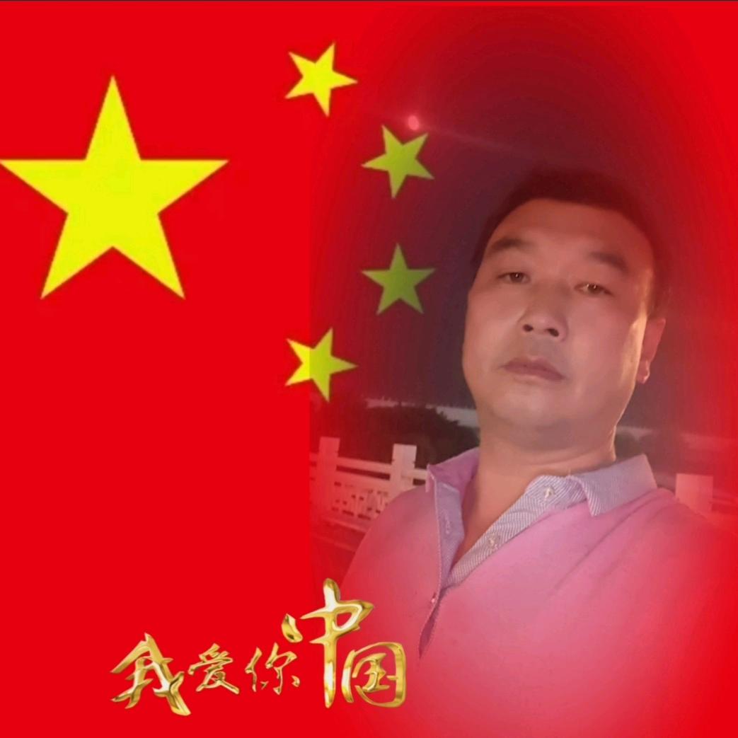 军哥