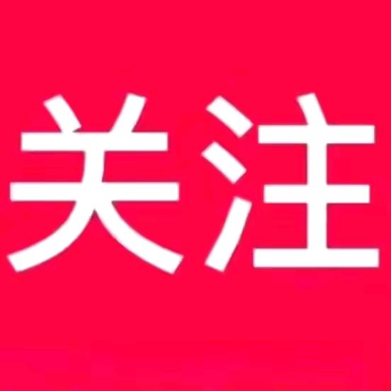 沙手锏视频