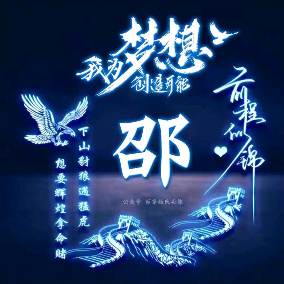 安分守己的小青春_198903038