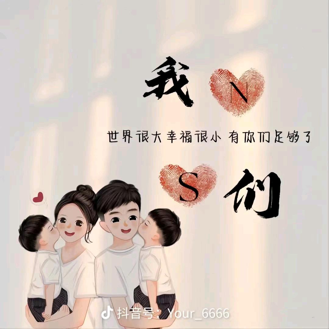 এ᭄ℳ๓ 㧴𣔀🌲🐟倪°ꦿ⁵²º᭄