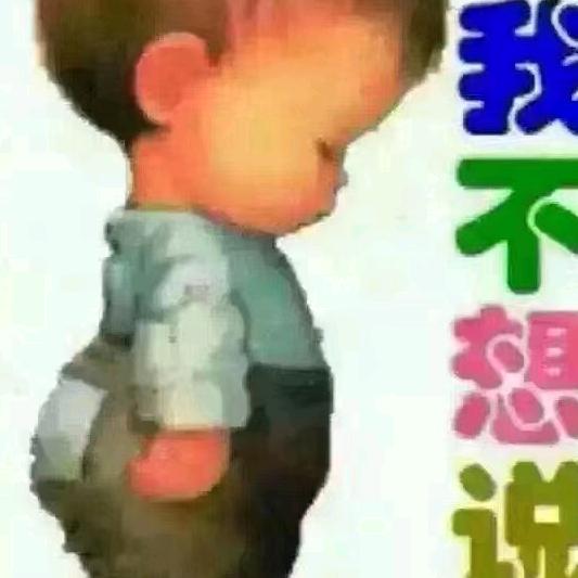 何明勇