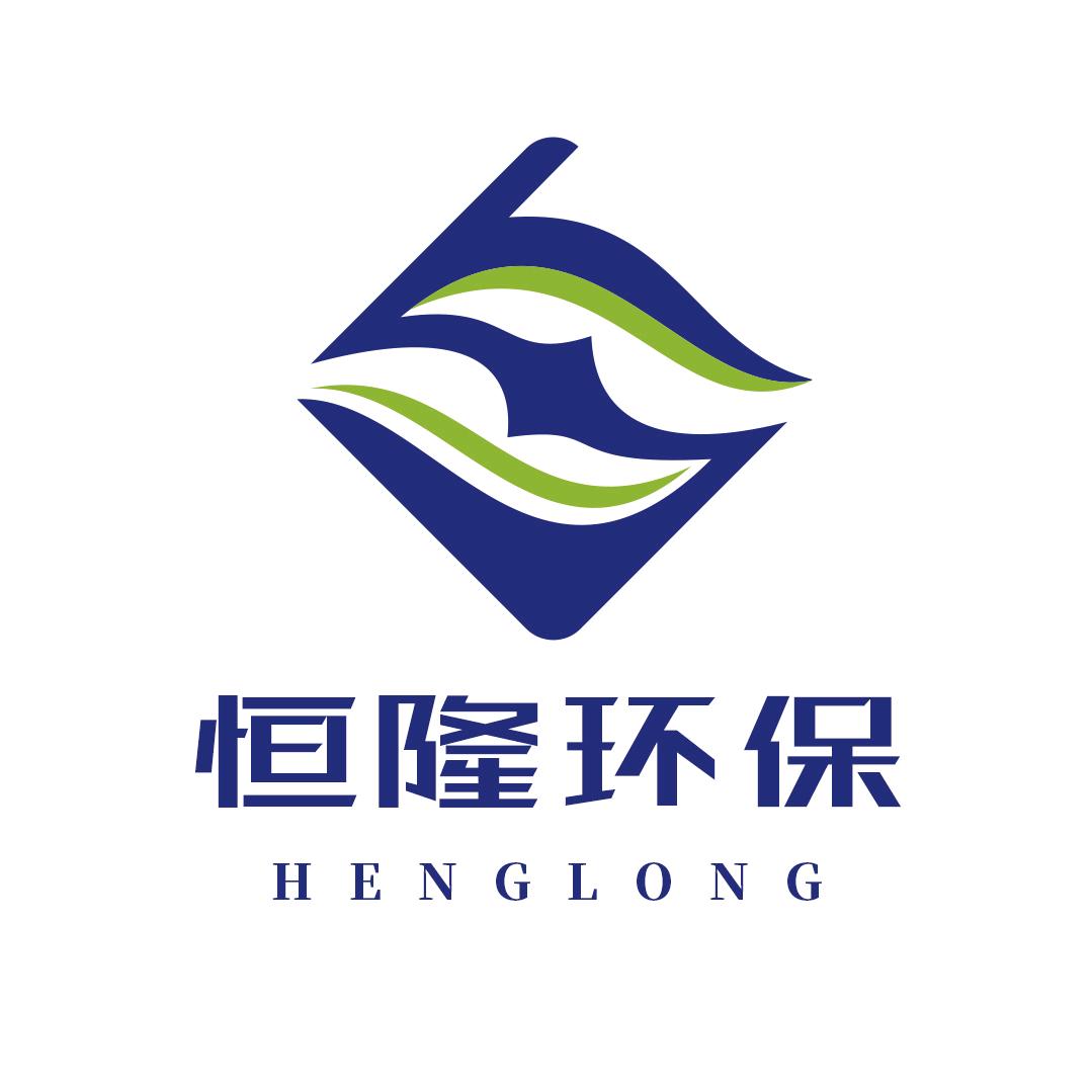 恒隆环保设备