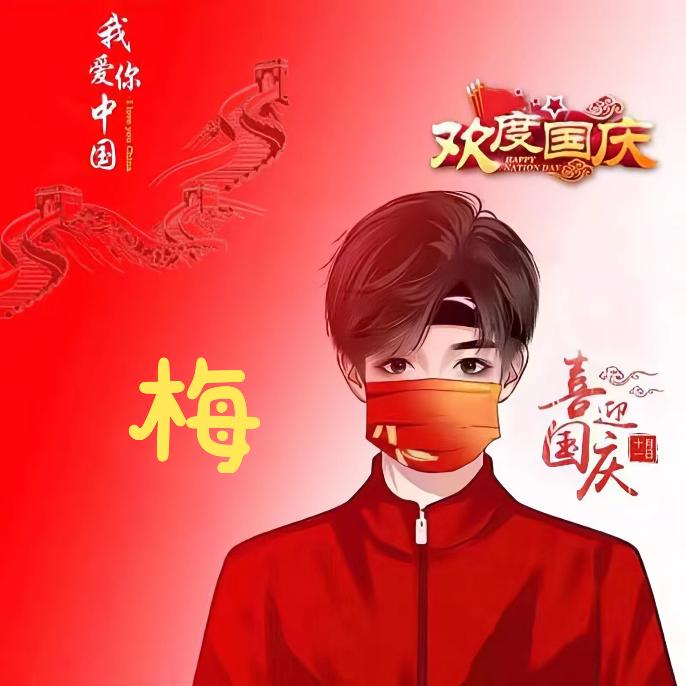 有事早奏无事退朝