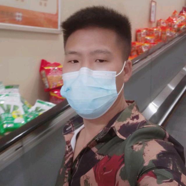 云南（河底）老幺