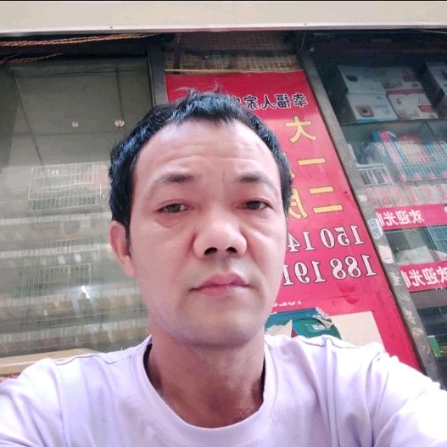 天天开❤️