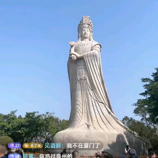 陈庆文