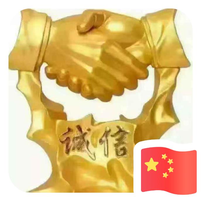 珍惜健康