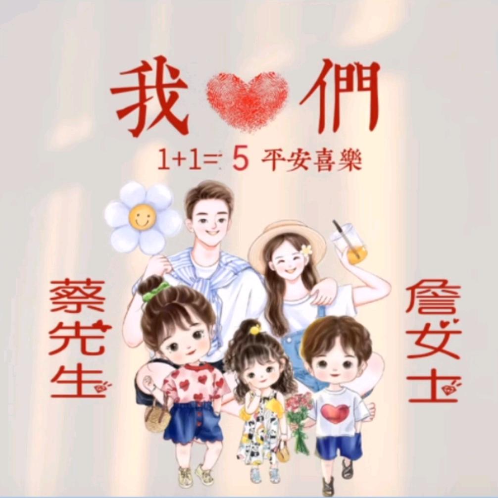 晓姐，潮汕美食，丸子系列，批发零售