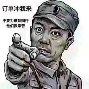 郑州物流港喜富美食