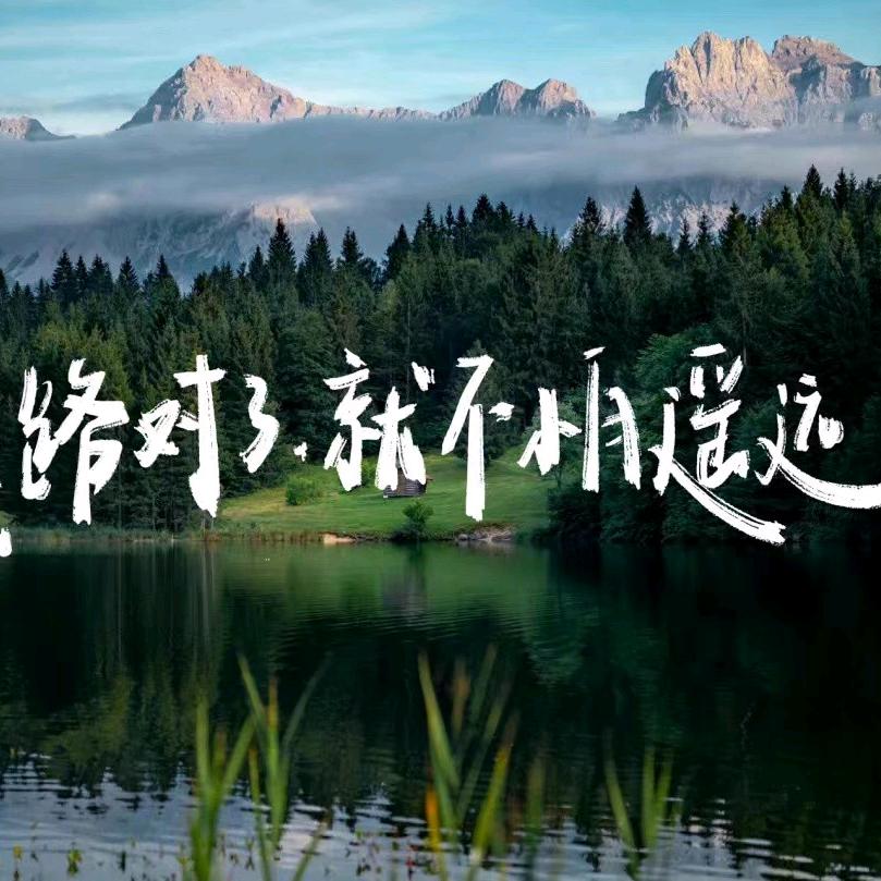 阳光开朗大男孩🤪