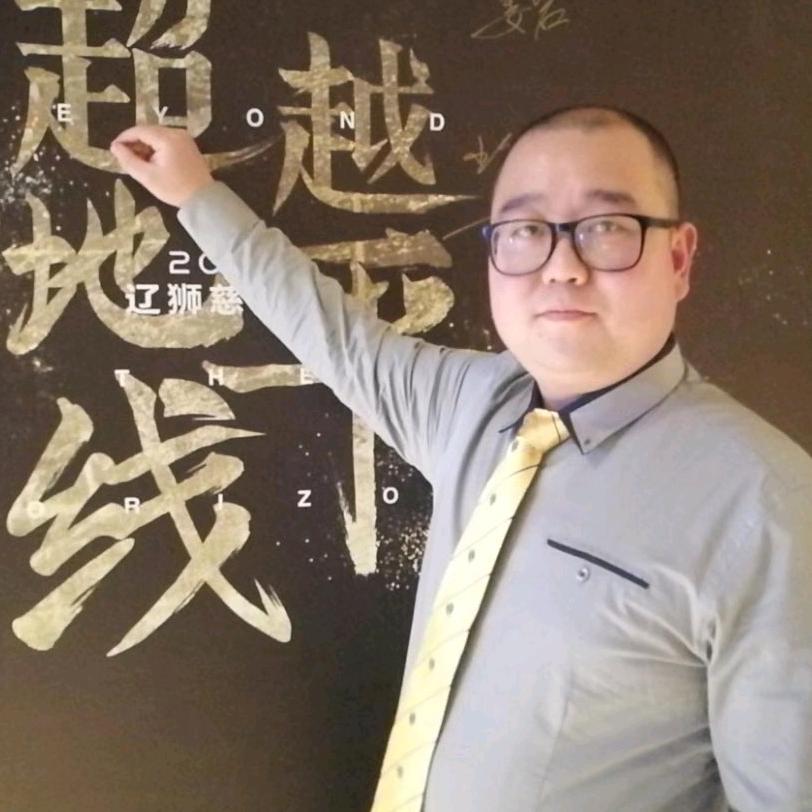 肥仔汽车商务车改装