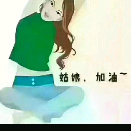 唐赢