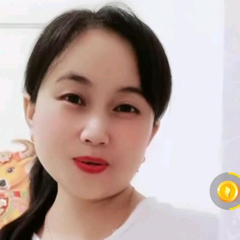 香妹