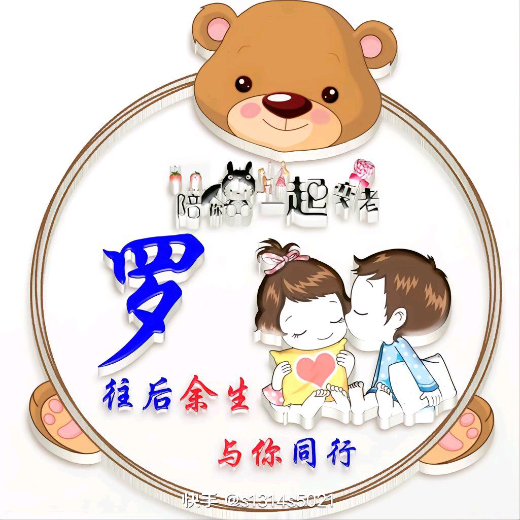 做家政的小贾