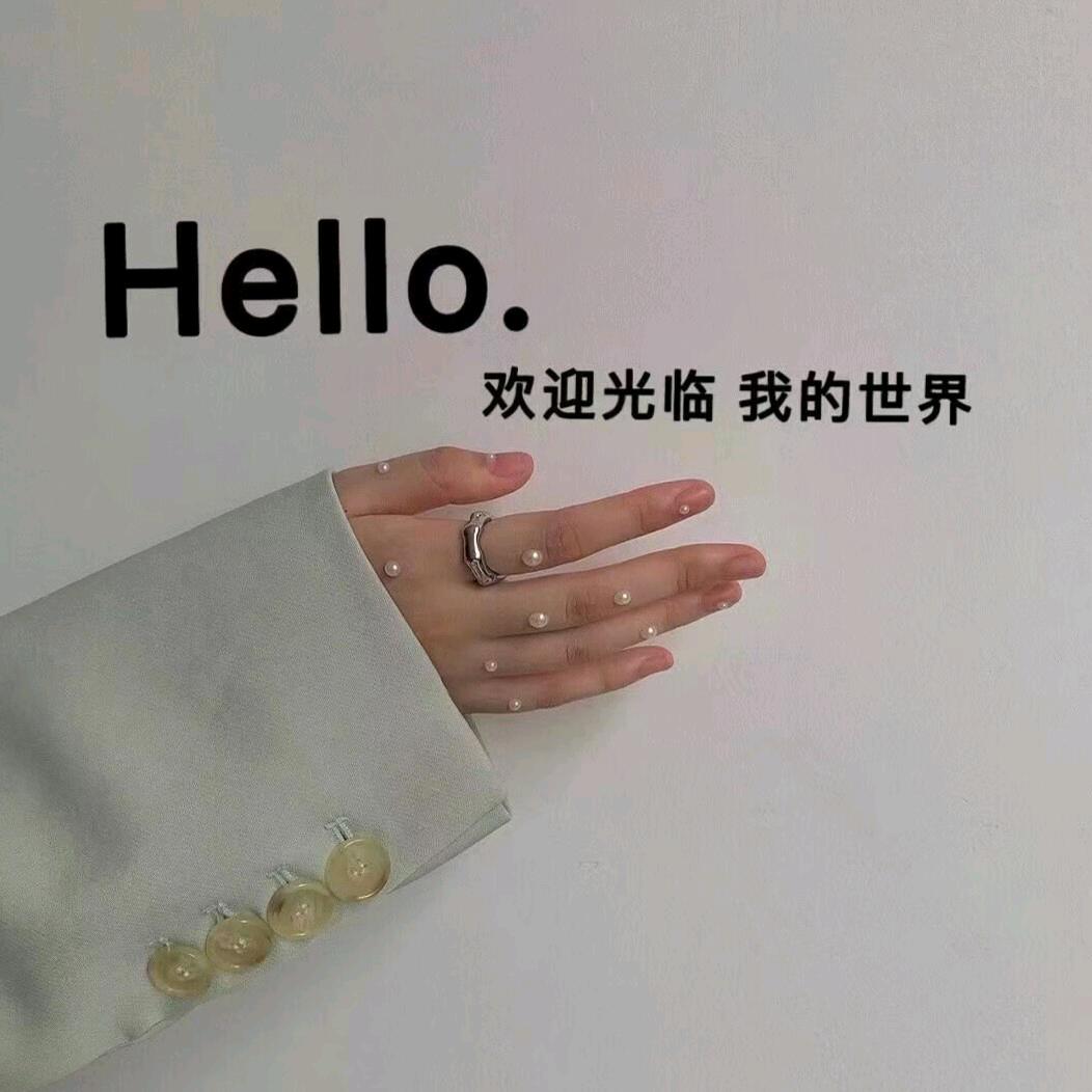 仙女不讲李