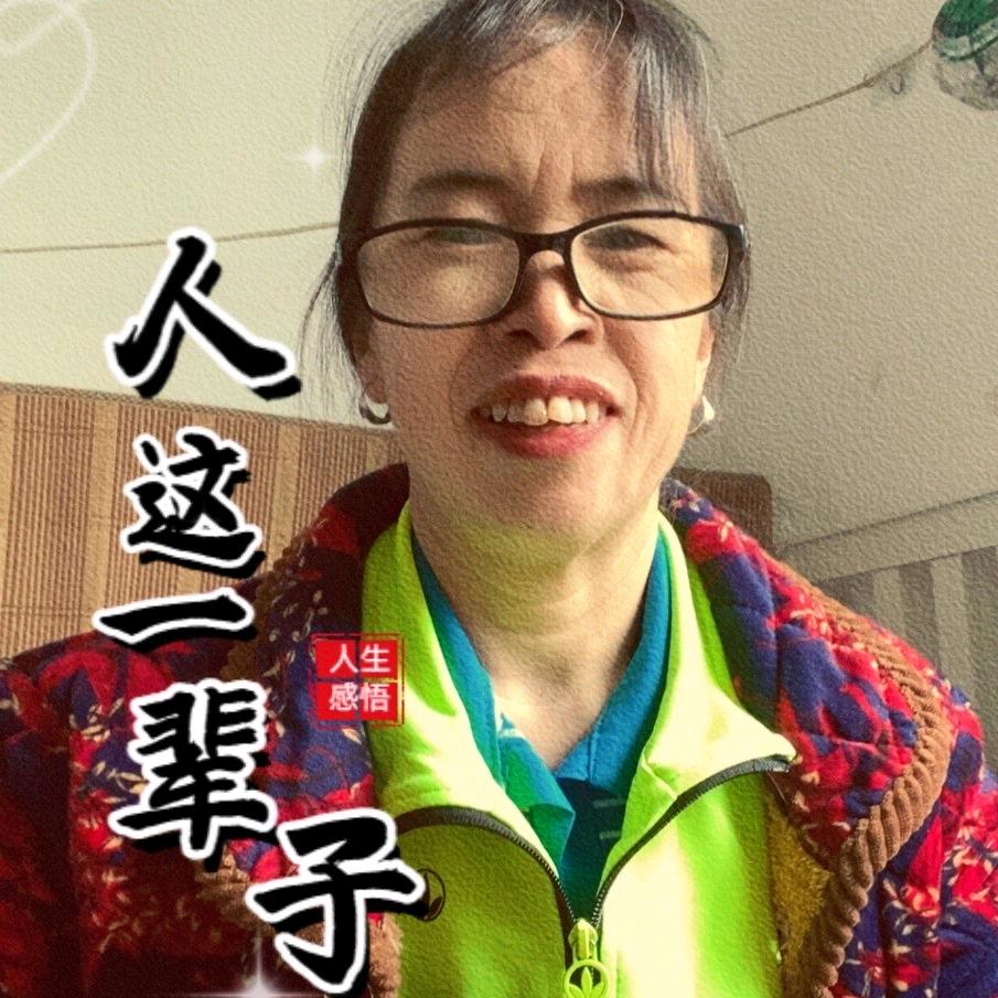 重庆培姐
