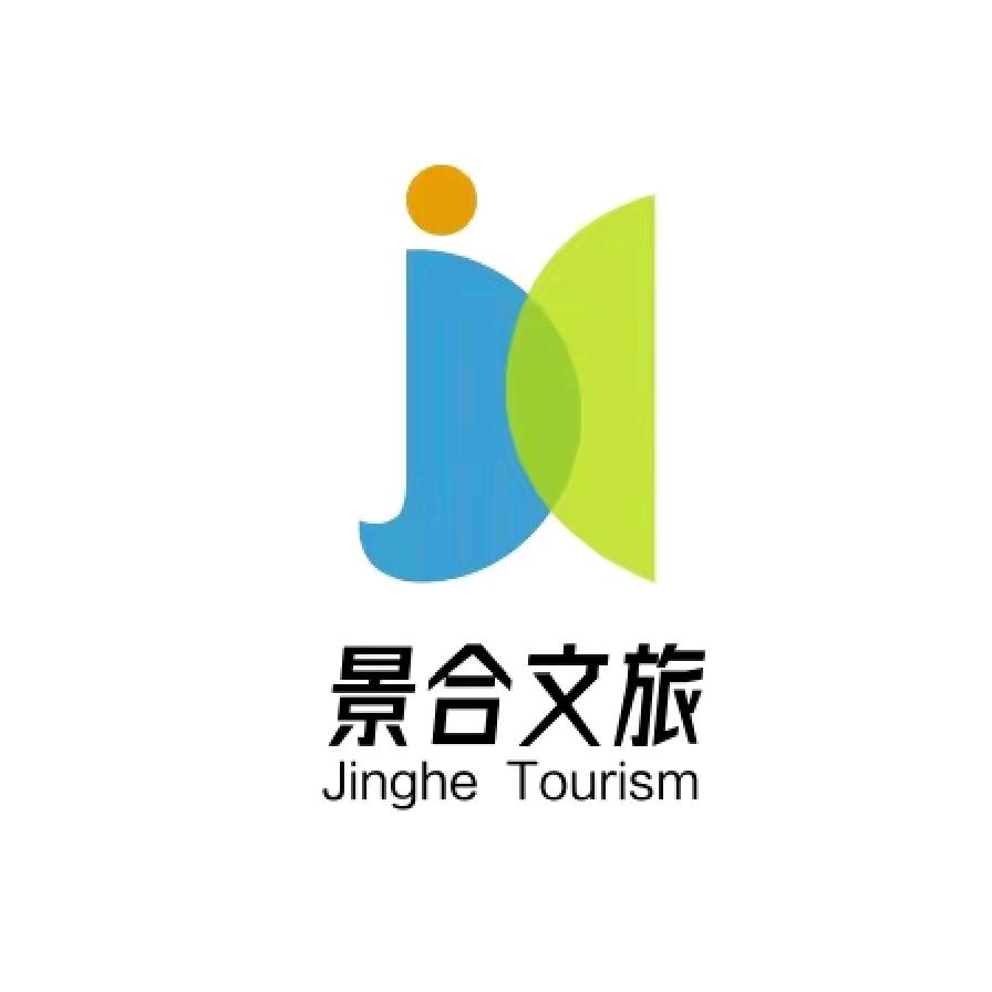 文旅场景规划芊芊