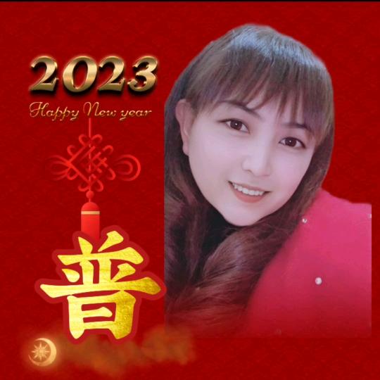 灶美吉祥