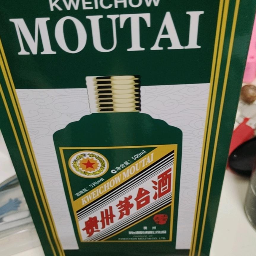 一家人茅台做酱香酒