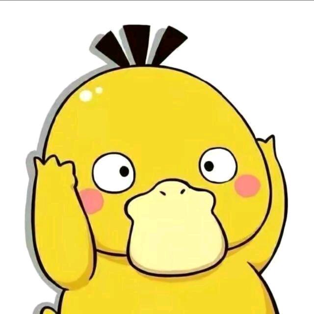 小黄鸭（三角洲行动）