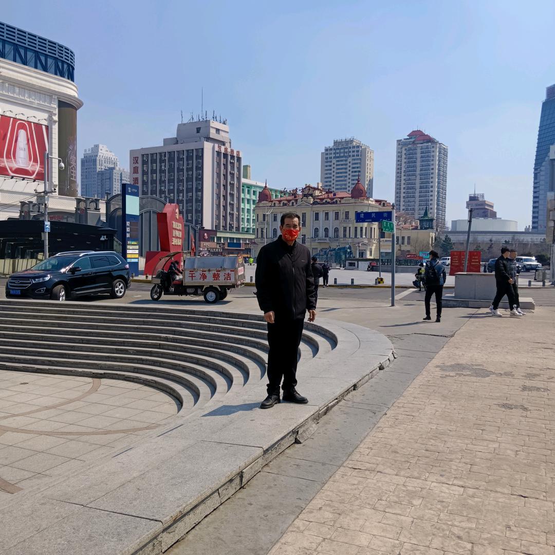 王浩