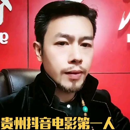 余兵武术馆★贵州余兵影业有限公司