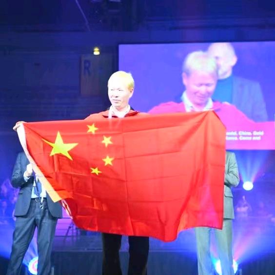 陈丁