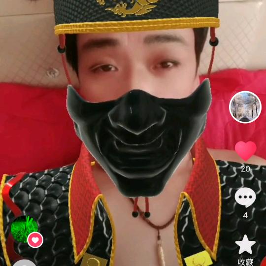 劉府三少